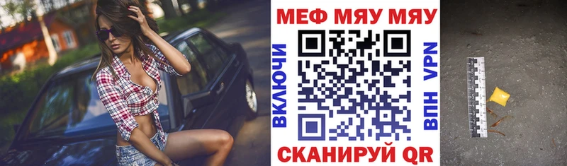 Где продают наркотики Медвежьегорск Гашиш  Марихуана  COCAIN  МЕФ 
