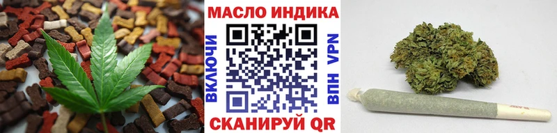 Печенье с ТГК марихуана  Медвежьегорск 