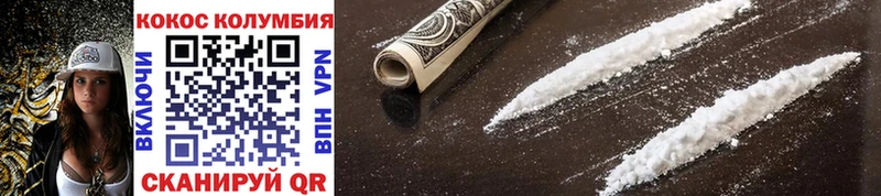 COCAIN Боливия  магазин продажи наркотиков  Медвежьегорск 