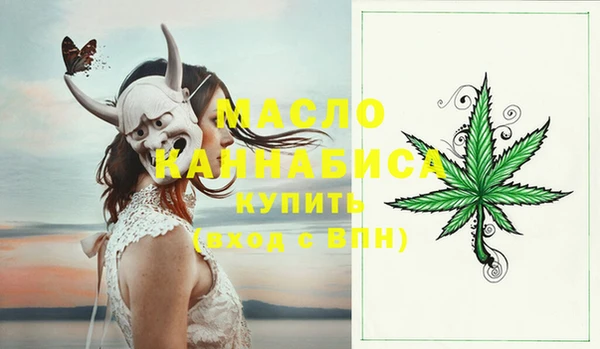 гидра Липки