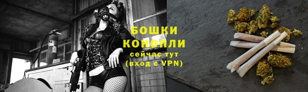 прущие крисы Лиски