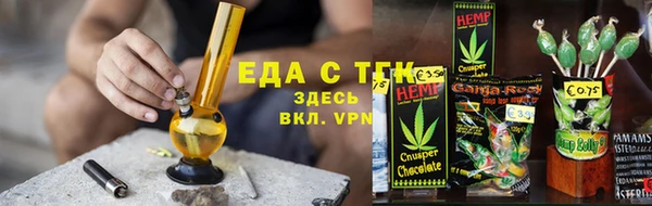 прущие крисы Лиски