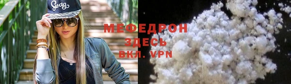 гидра Липки