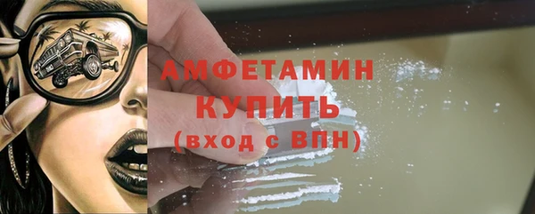 кокаин премиум Лабытнанги