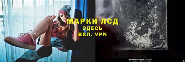 прущие крисы Лиски
