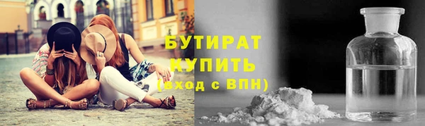 прущие крисы Лиски