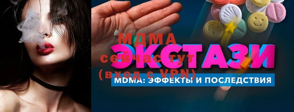 прущие крисы Лиски