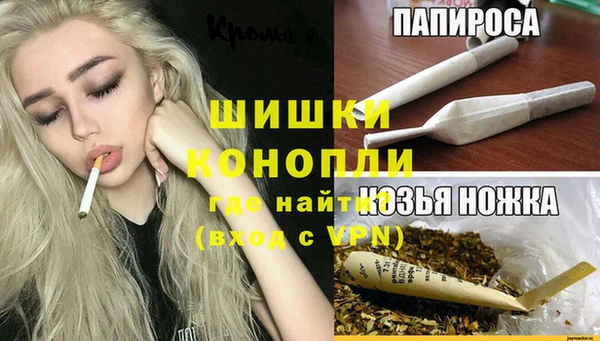 мескалин Лихославль