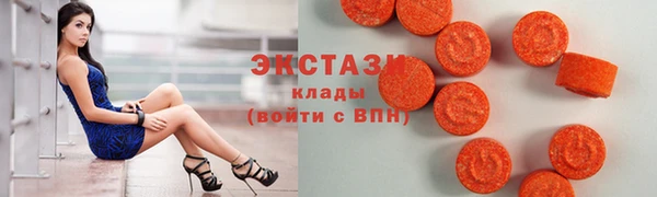 прущие крисы Лиски