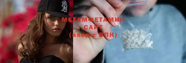 прущие крисы Лиски