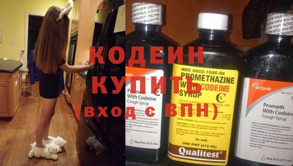 прущие крисы Лиски