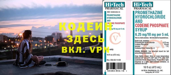 прущие крисы Лиски