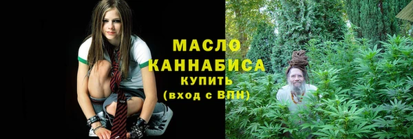 гидра Липки