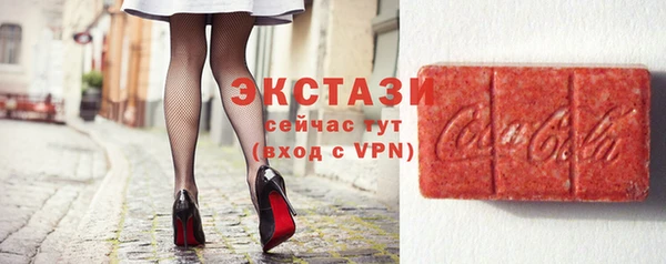 мескалин Лихославль