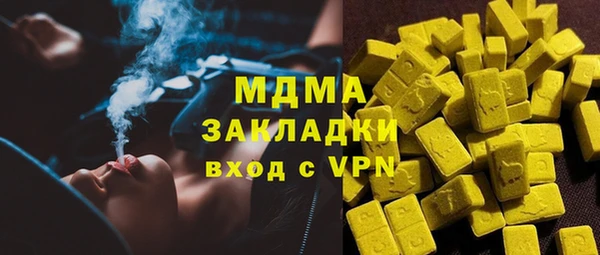 прущие крисы Лиски