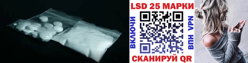 ЛСД экстази ecstasy  продажа наркотиков  Медвежьегорск 