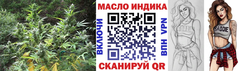 Дистиллят ТГК жижа  Медвежьегорск 