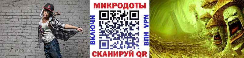 Галлюциногенные грибы мухоморы  Медвежьегорск 