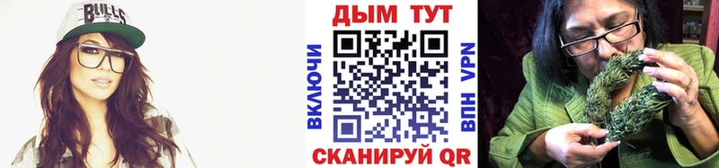 даркнет сайт  Медвежьегорск  МАРИХУАНА план 